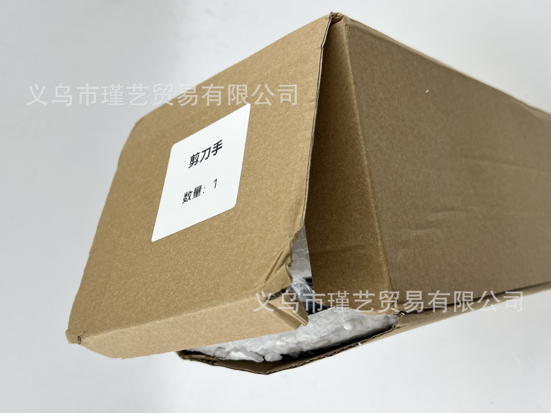 微信图片_20251027171131_1768_590