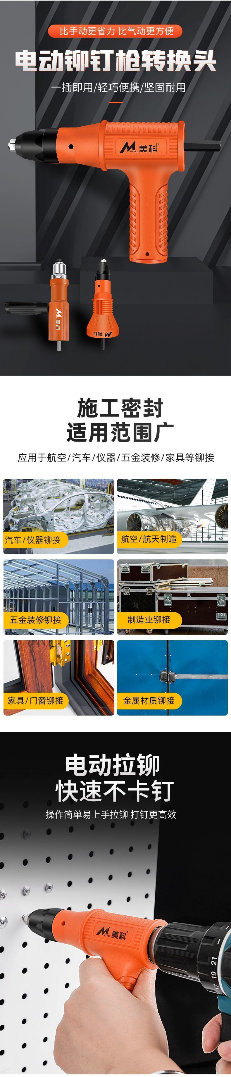 ecd0601e-2d1a-4d48-b44a-5d9a2c462bd8.jpe