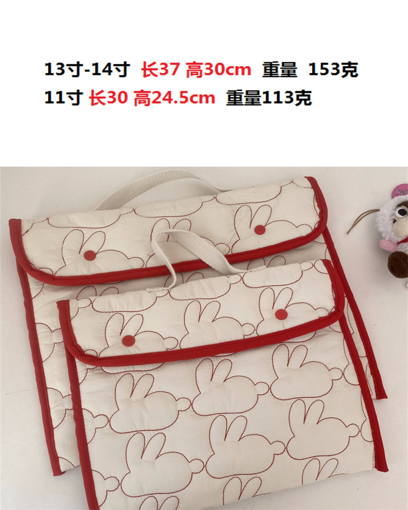 尺寸图.jpg