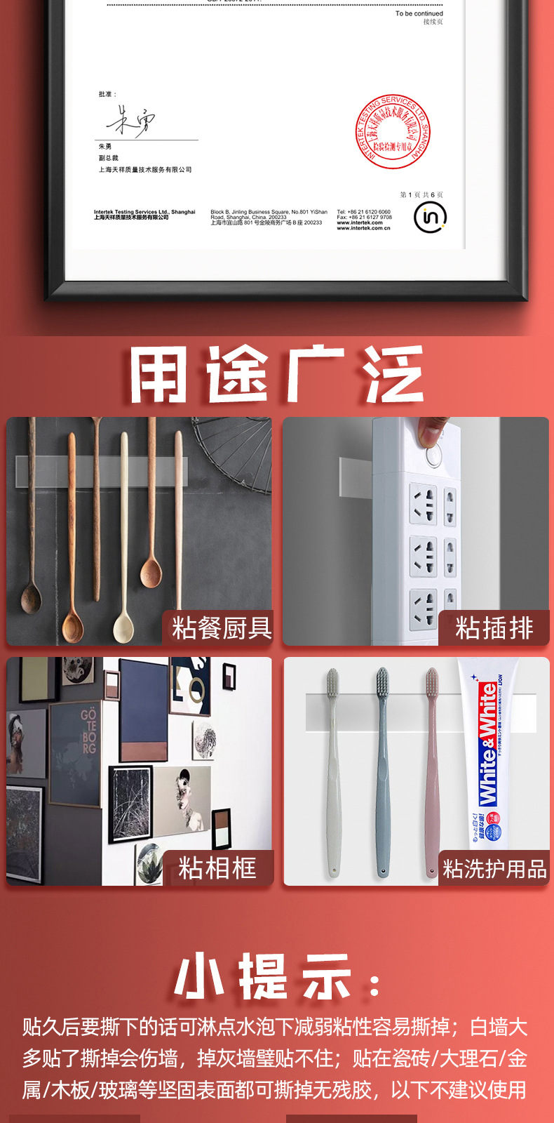 未标题-6_07.jpg