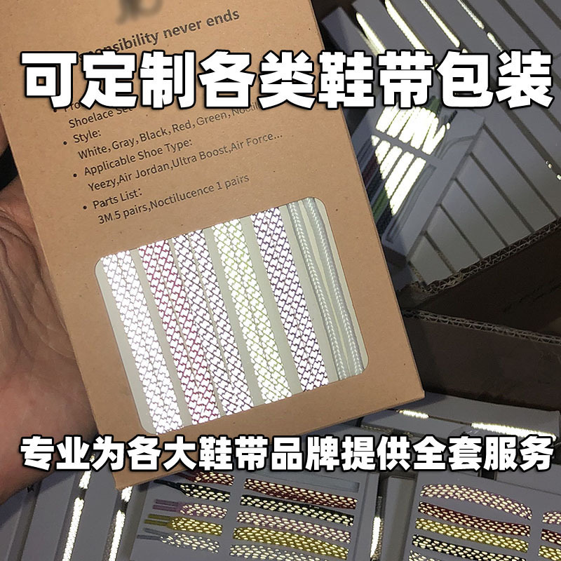 套盒包装.jpg