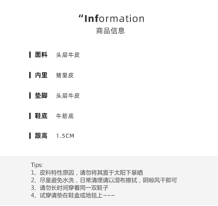 详情_04_04.jpg