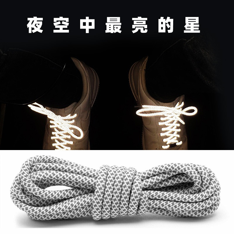 03、反光效果05.jpg