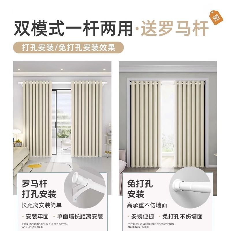 93eee84b-68e1-4c7f-b8c0-11cd5ac771af.jpe