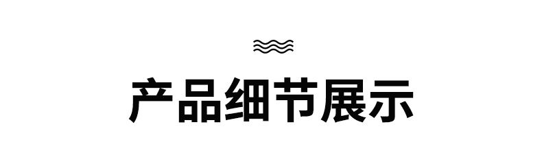 安鹏娜保暖套装三件_41