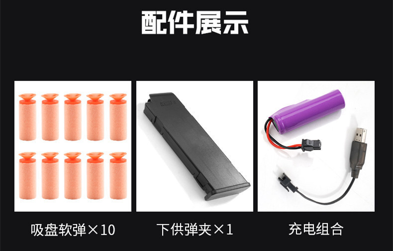 详情4.jpg?x-oss-process=image/format,png