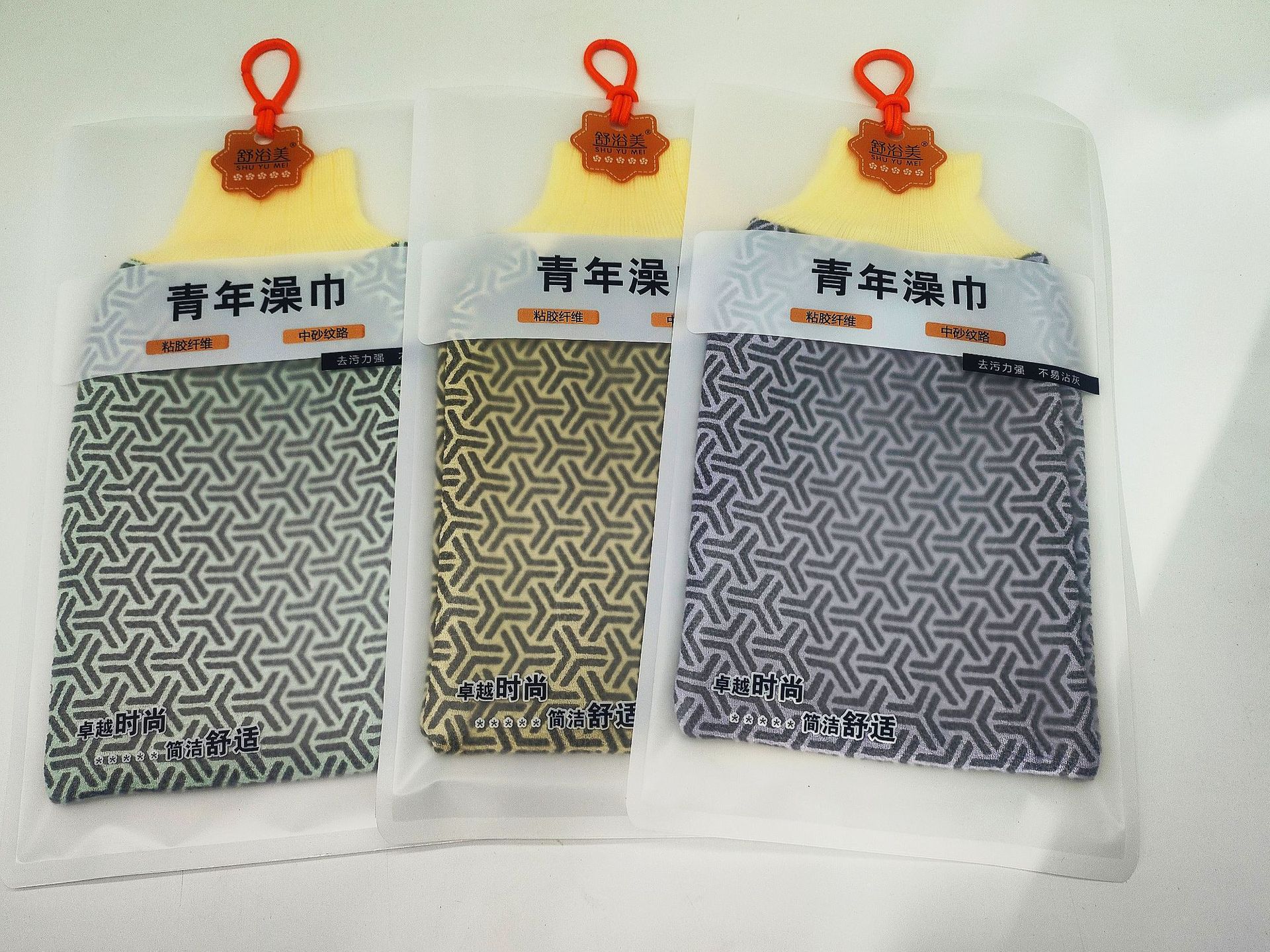 微信图片_20250209220117