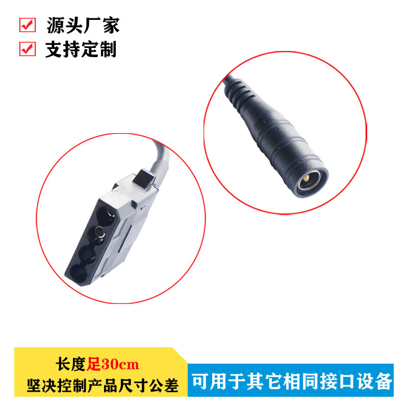 DC转大4P图三psd副本.jpg