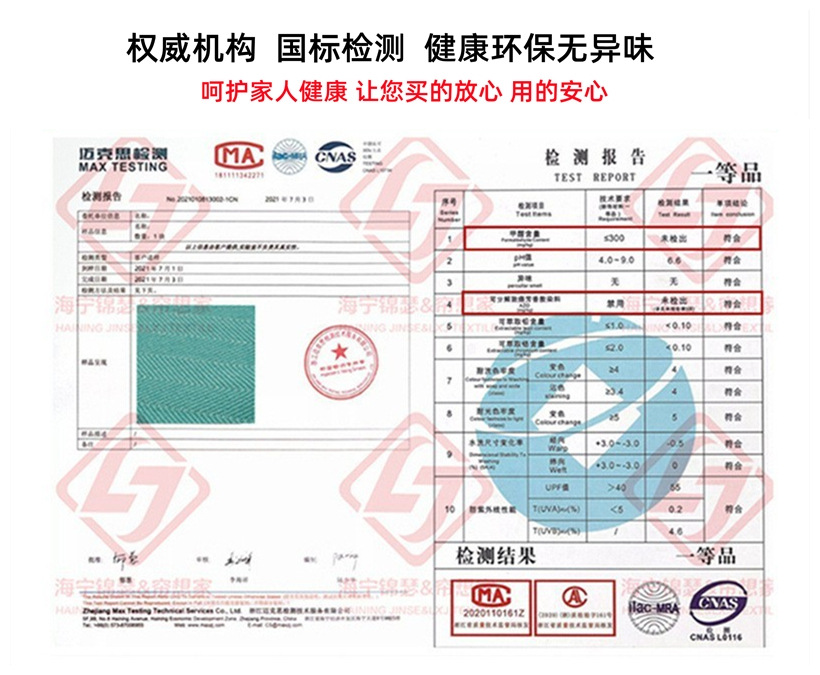 QQ图片20230308101509_副本