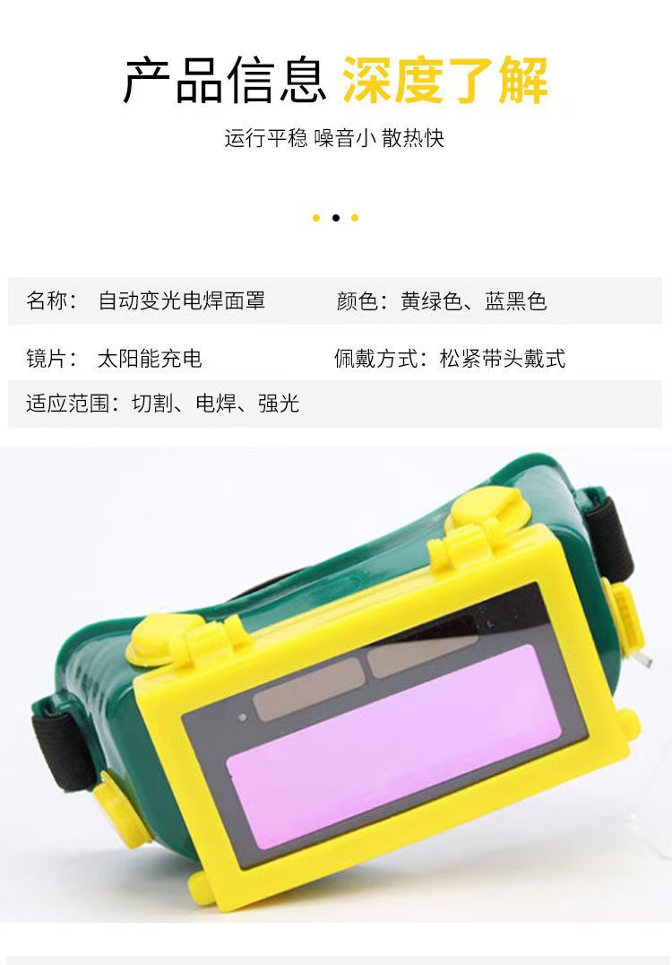 微信图片_20241107225647.jpg