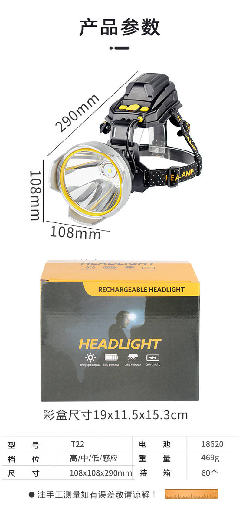 _WE4N3H{5(X}3%O$HSAE1~J_tmb