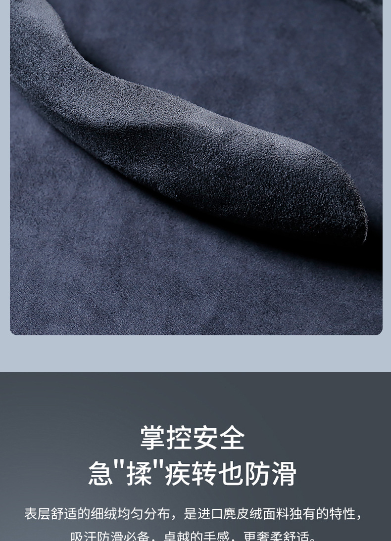 异形特斯拉车详情页_07.jpg