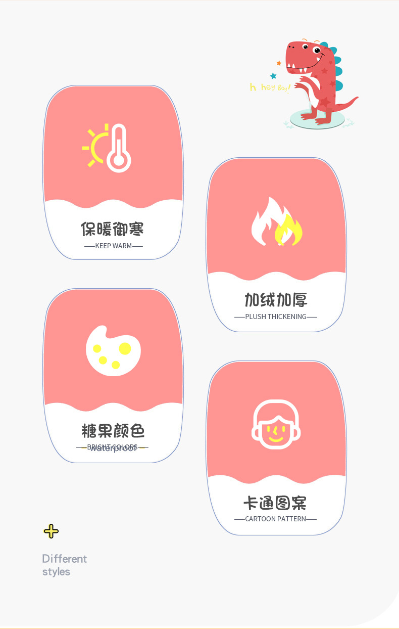 全指熊猫_02.jpg