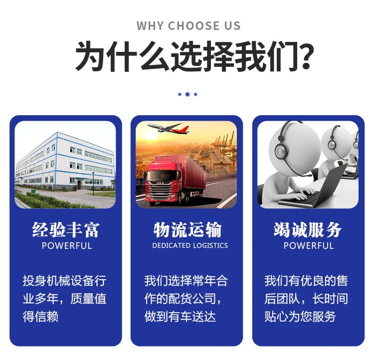 ddd918ef7619df915f6e478255a2ba