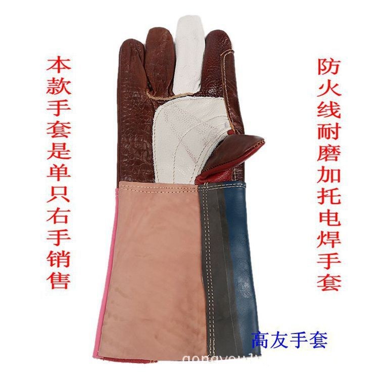 3265445765_429948099_conew1