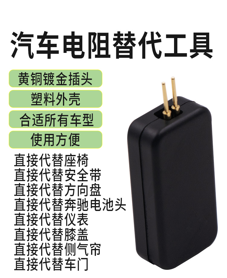 详情-05.png