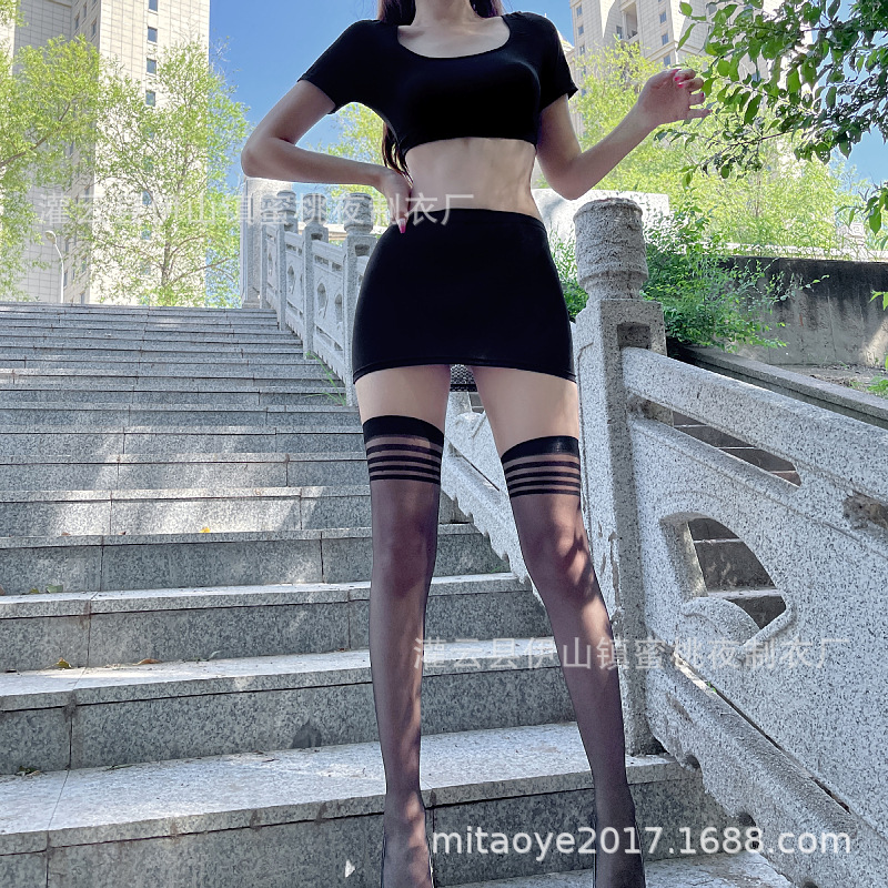 mtw-57632720.jpg