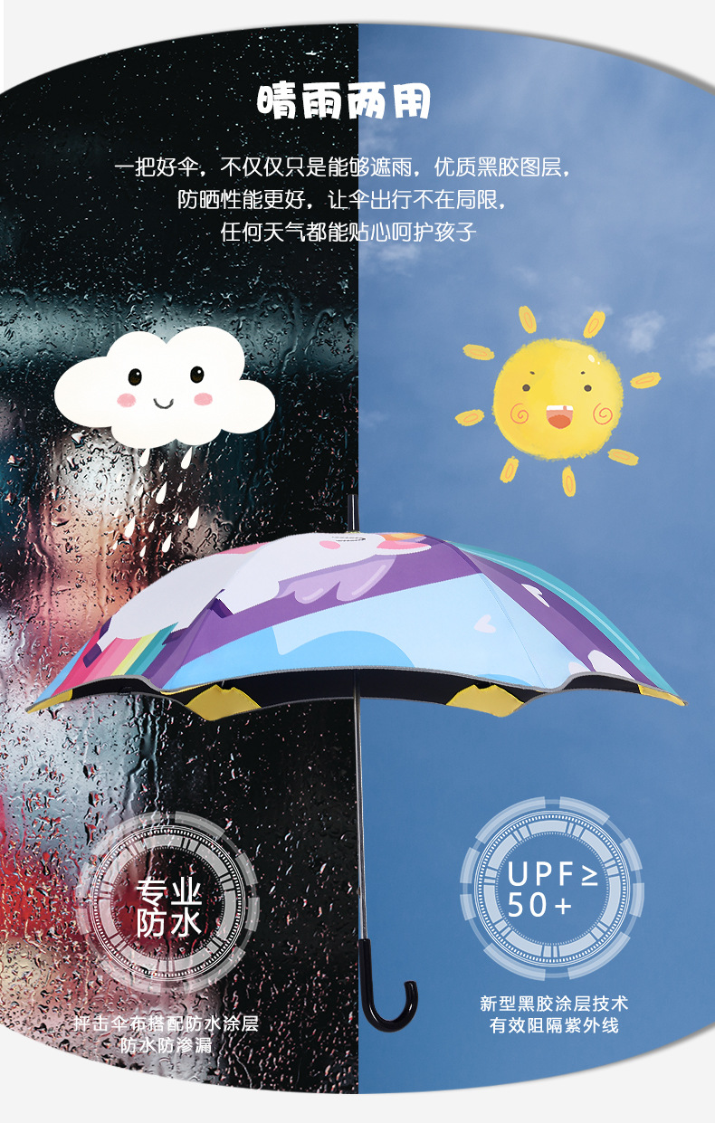 详情页_09.jpg