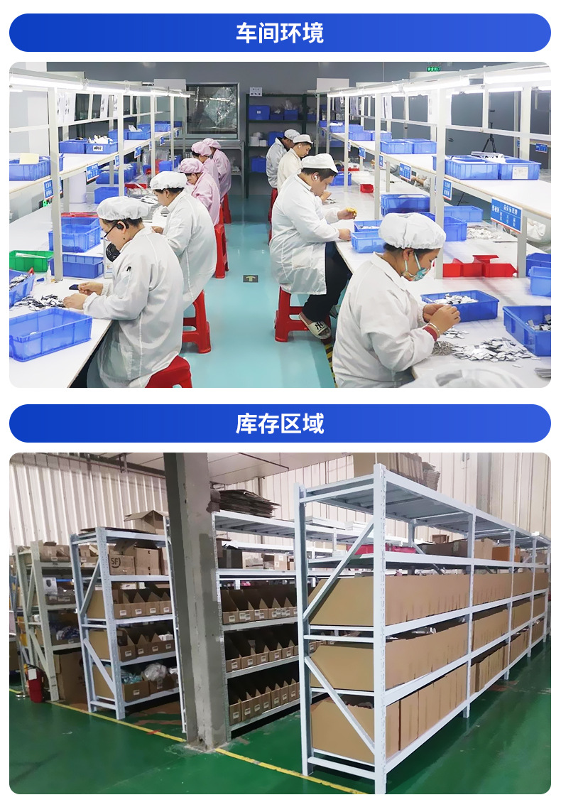 LCD液晶显示屏详情_04