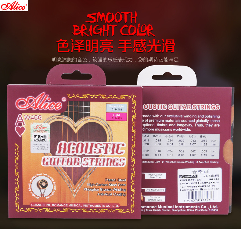 详情-9.jpg