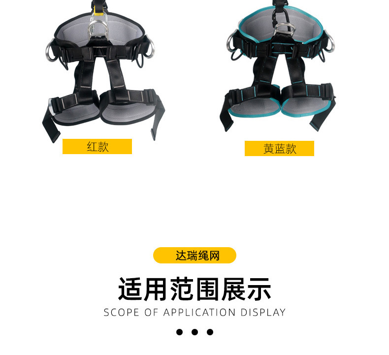 达瑞P06_05.jpg