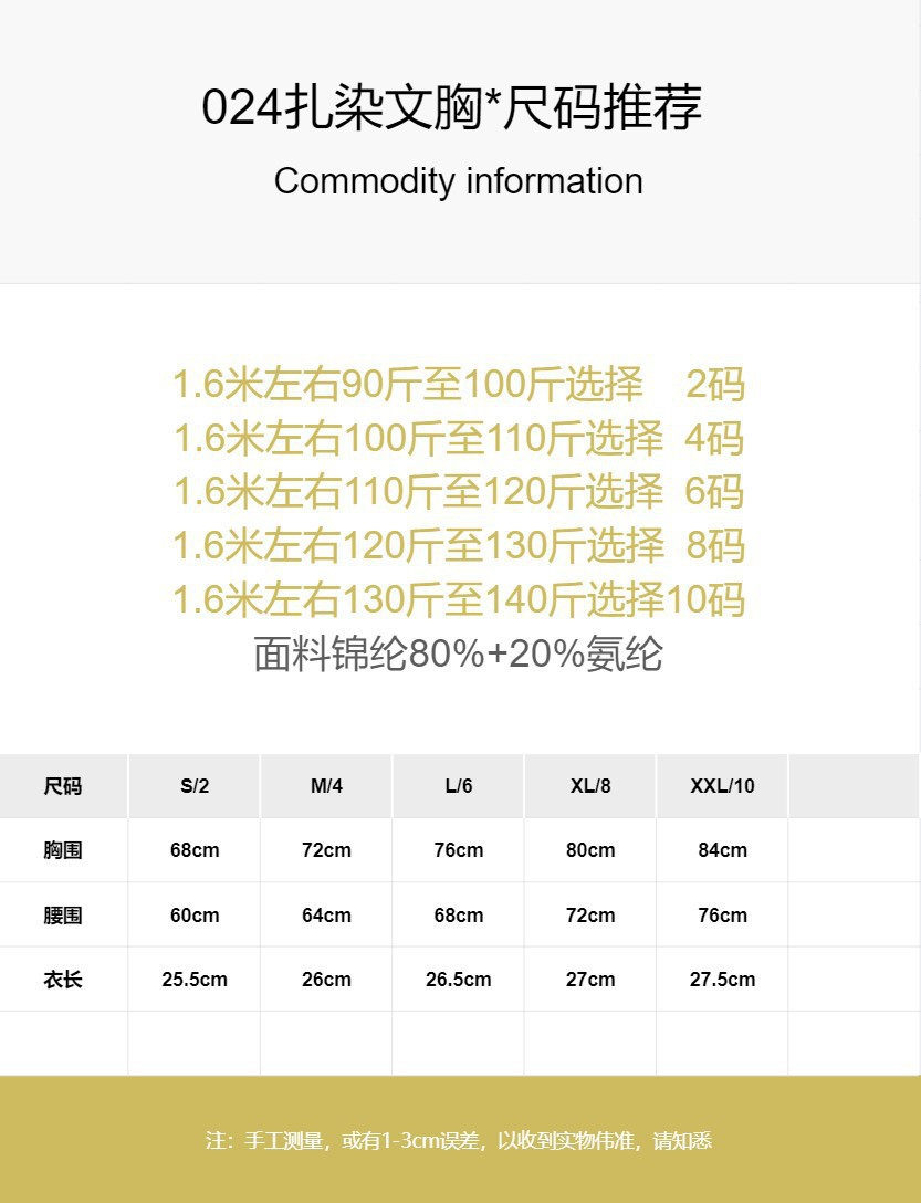 O1CN01Cc6IcU1C5mm4p6J15_!!2216