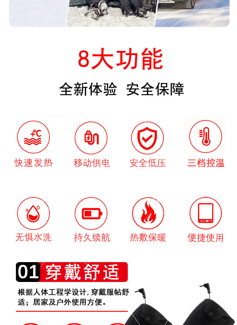 详情_04.jpg