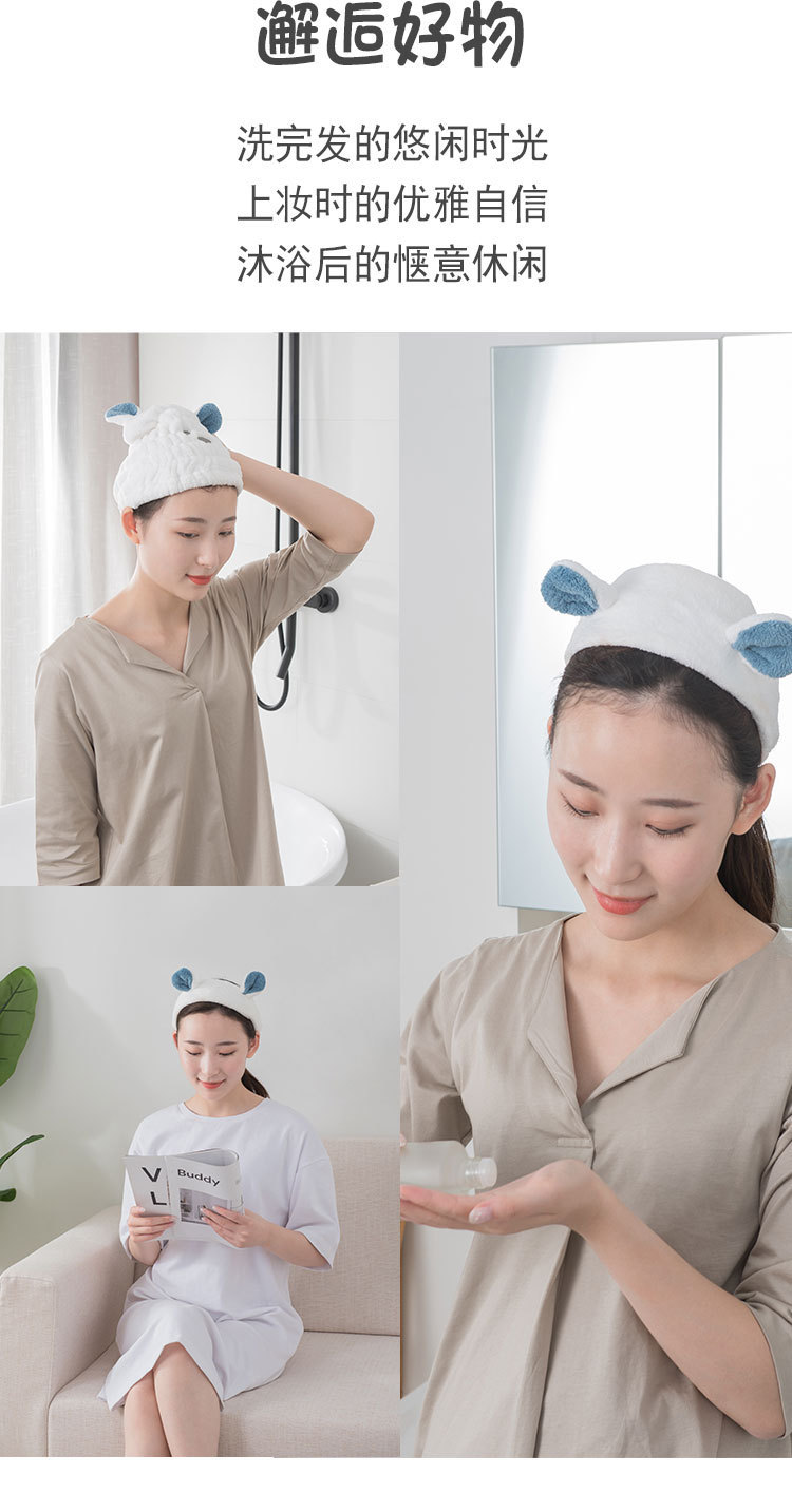 详情干发帽_03