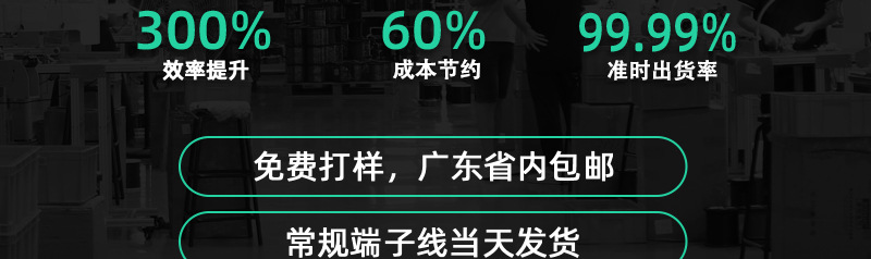 详情页_03.jpg