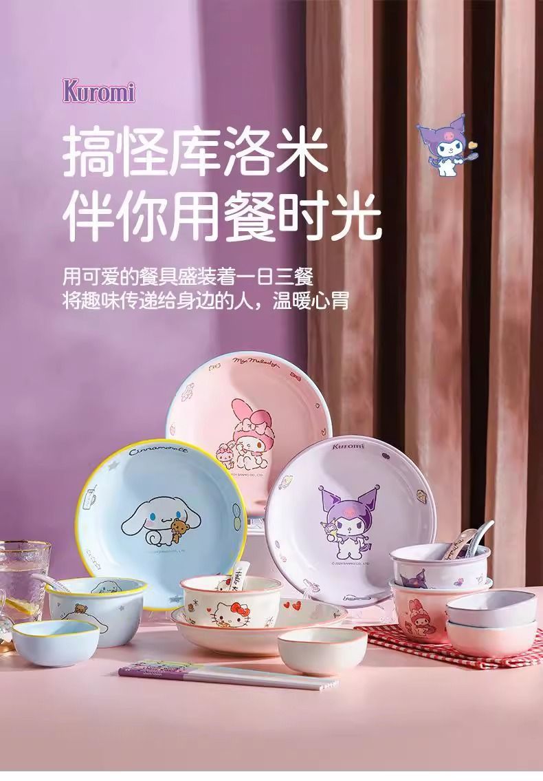 1ff27aad-e7cf-43ab-ab12-8ed3a1e6967f.jpe