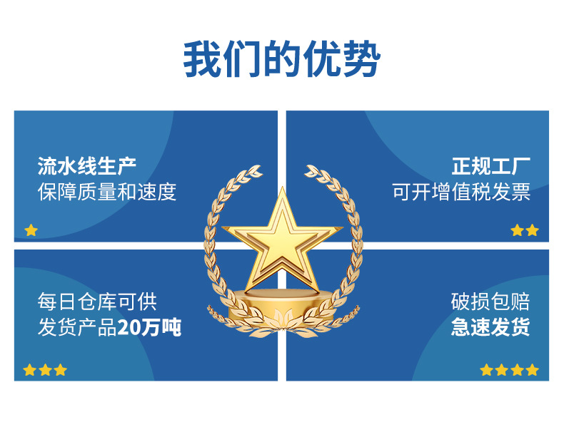 平底自封_03.jpg
