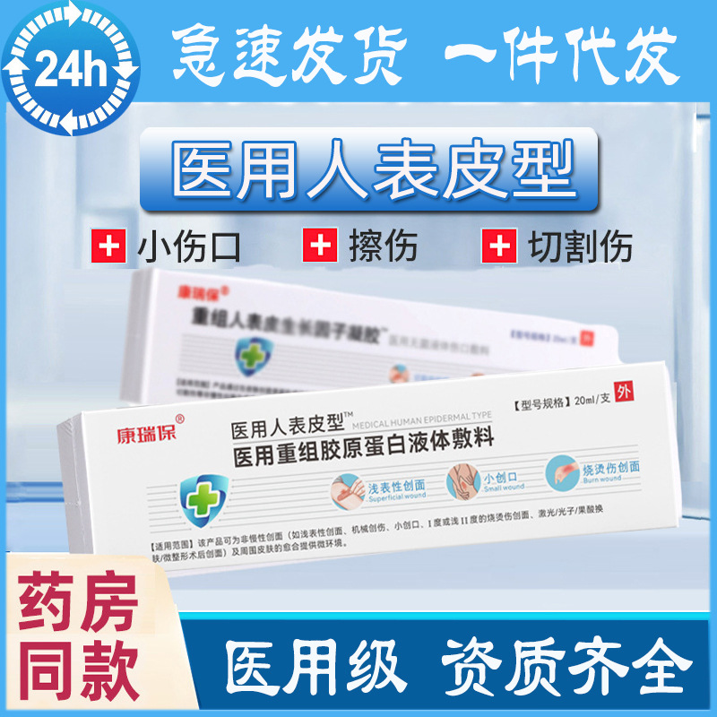 阿里1店11