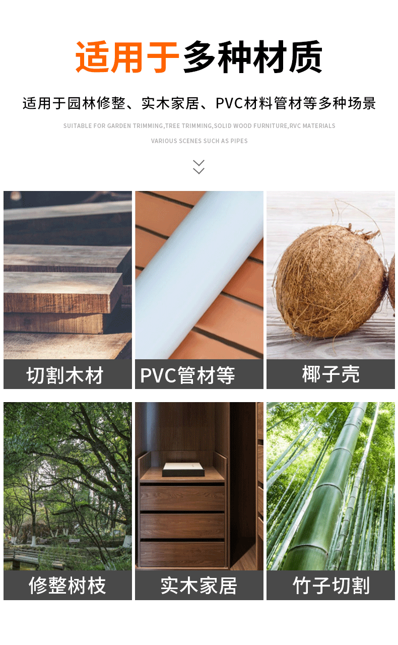 详情页_03.gif