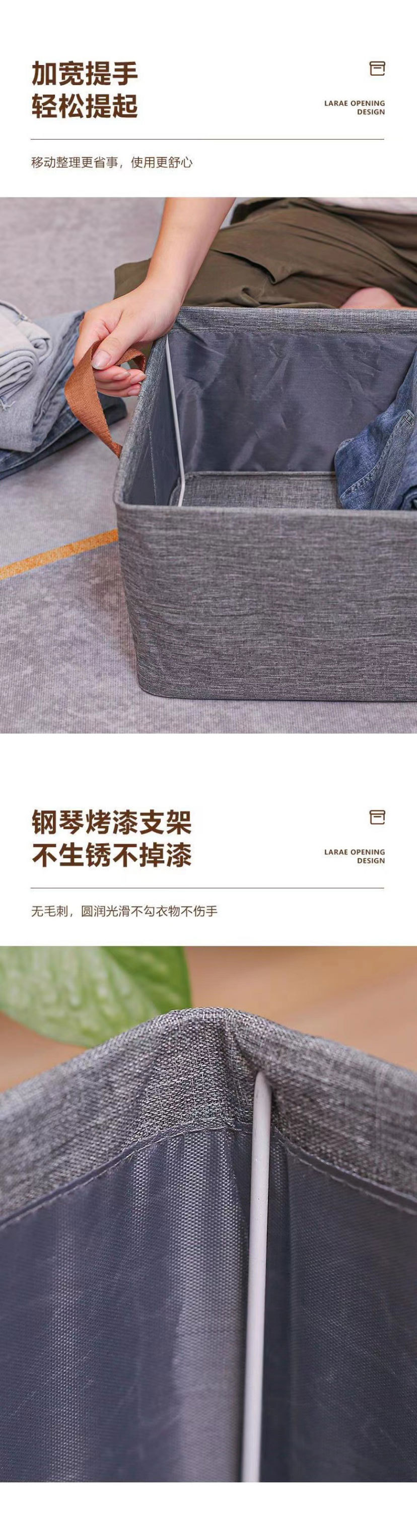 阳离子折叠储物篮袋家用衣服分隔收纳盒衣柜钢架整理箱布艺收纳篮