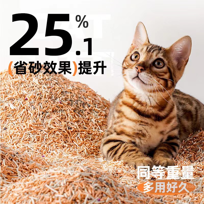 微信图片_20230902102216