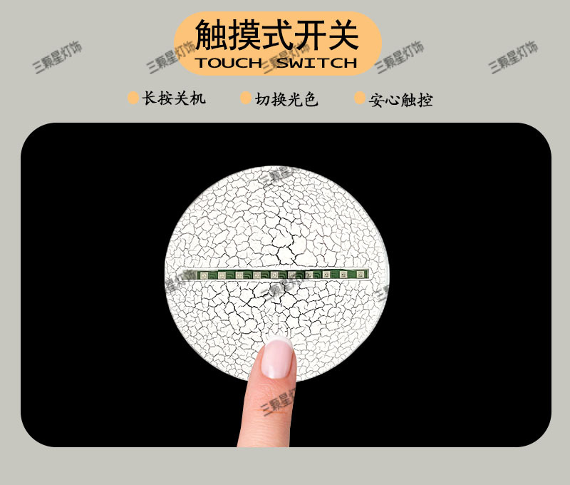 微信图片_20250419234722