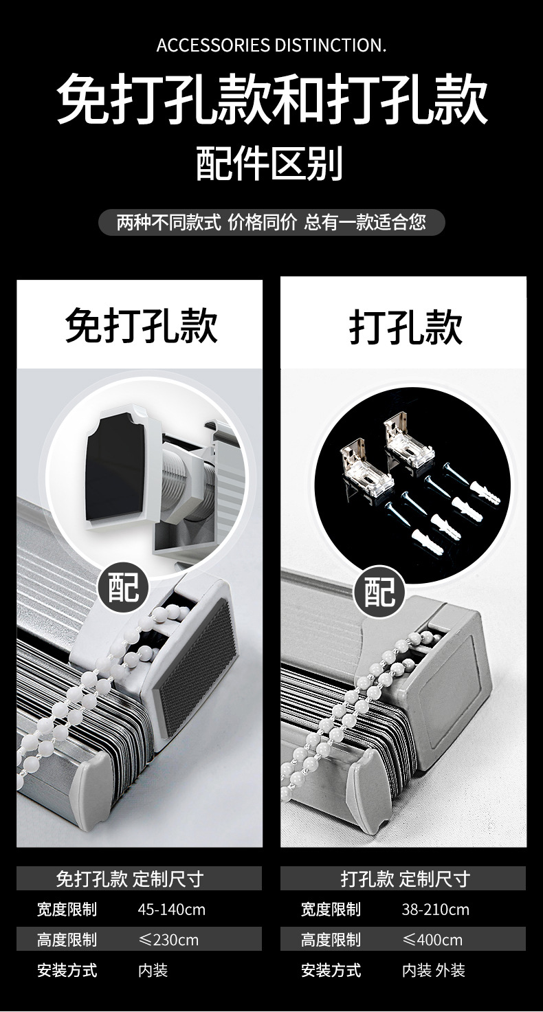 详情图片_33.jpg