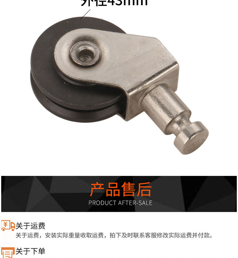 详情页切片_07.jpg