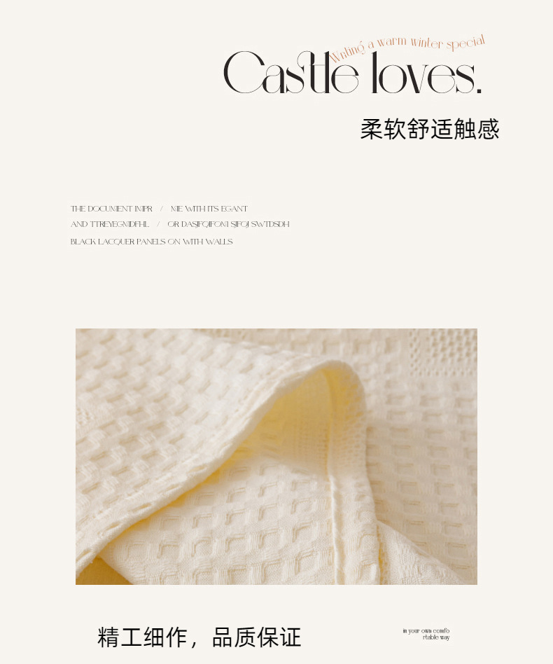 星光白_21.jpg