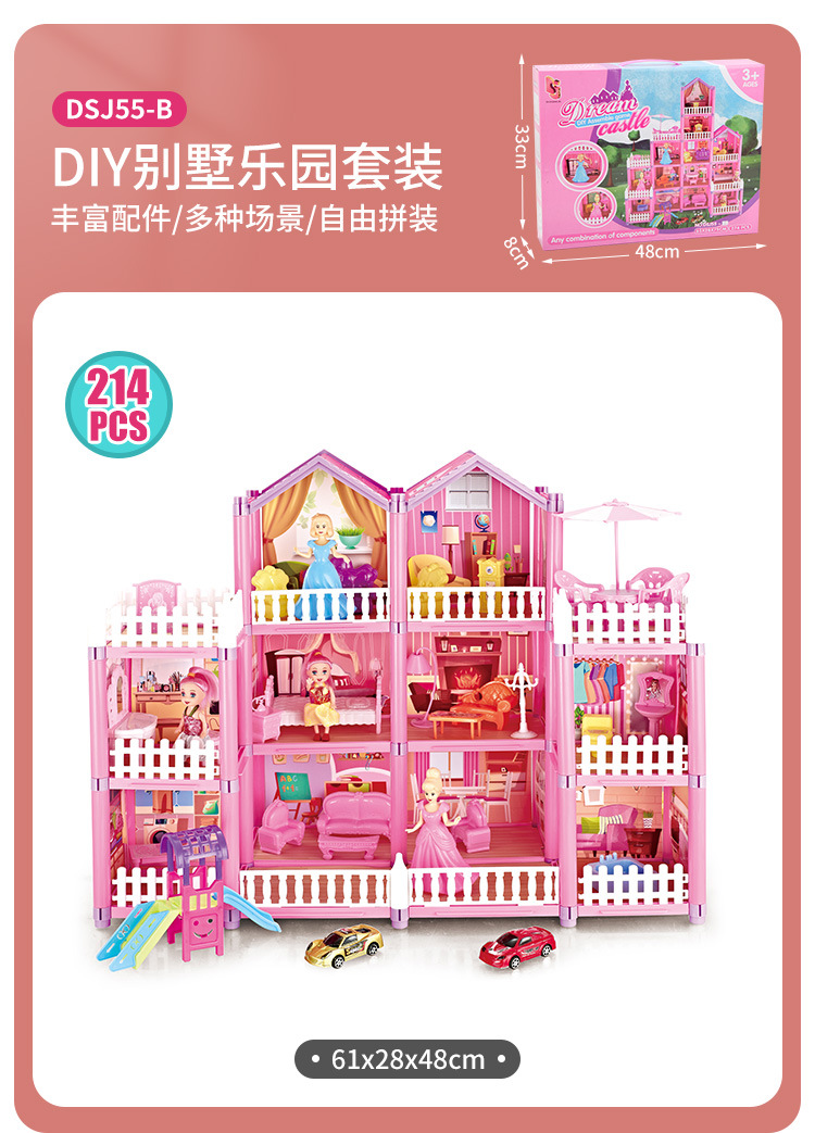 详情_11.jpg