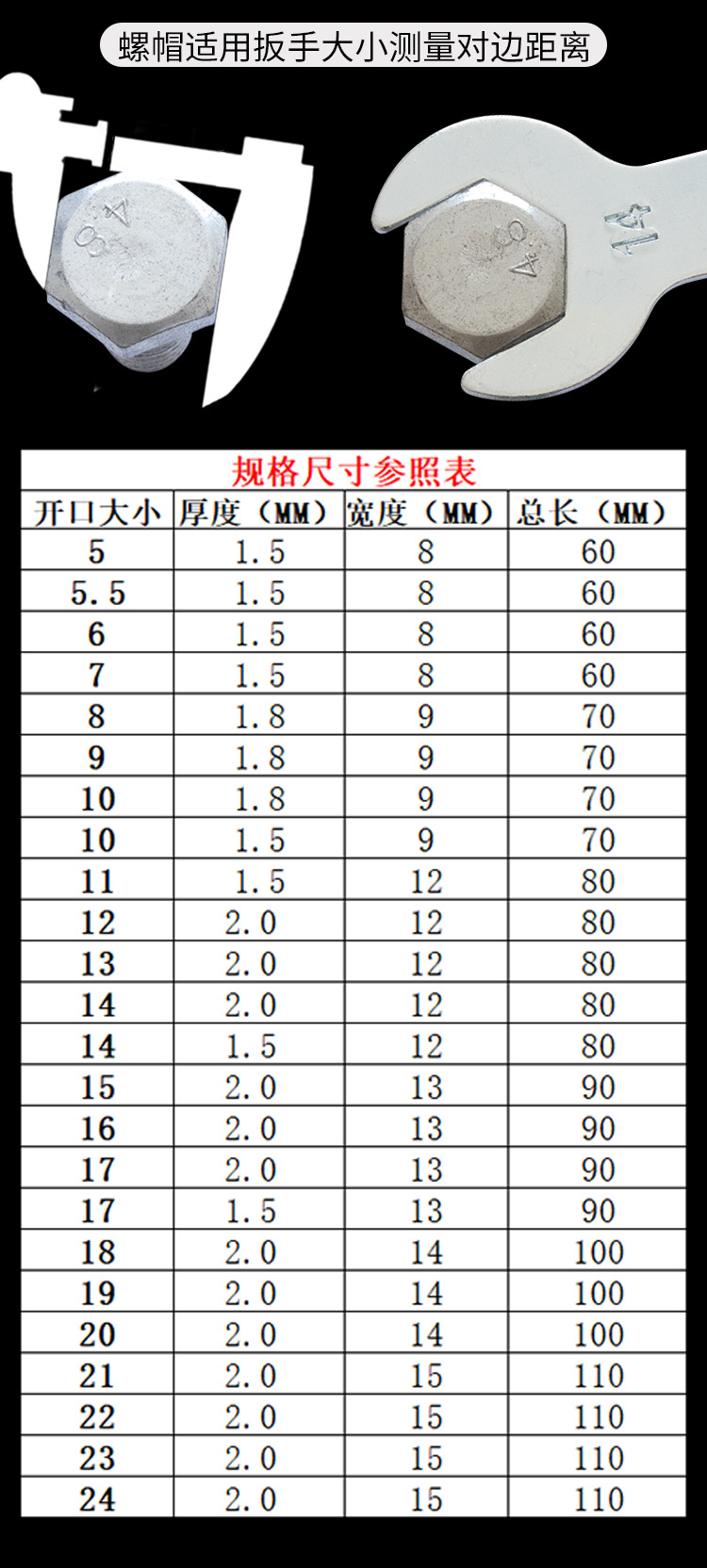 未标题-5_14