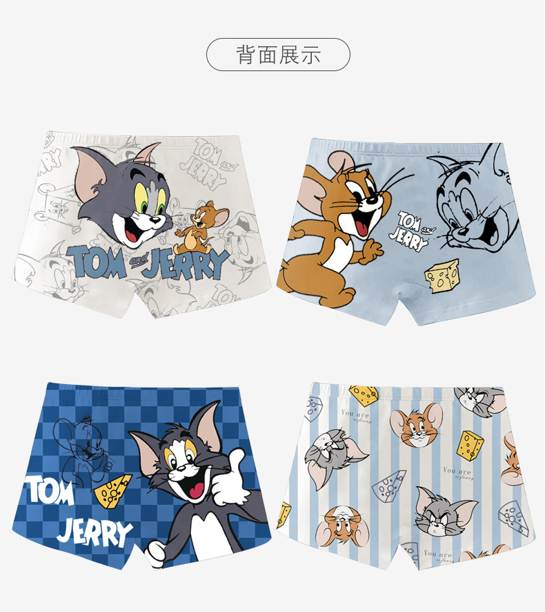 复制_莎腾2025新款男童内裤.jpeg