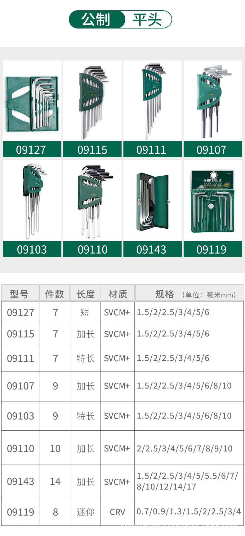 未标题-3-恢复的-恢复的_05.jpg