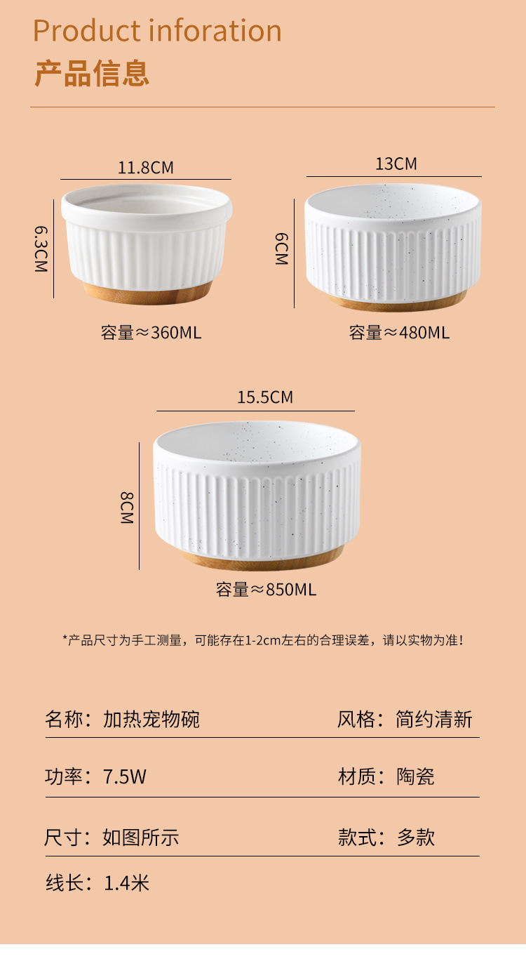 550625d3-d818-4a5f-bcf3-bbd8b0fe8a37.jpe