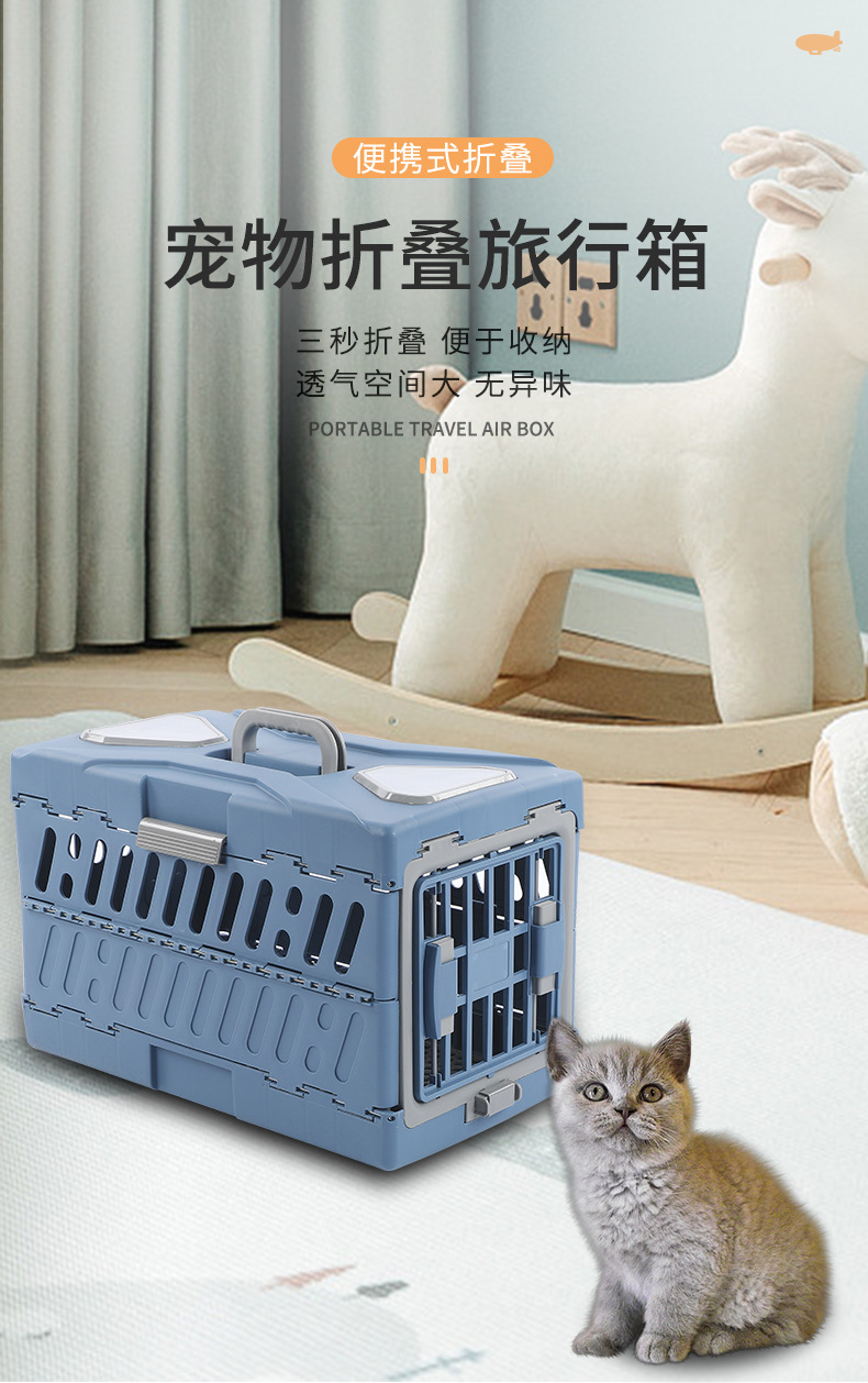 折叠款大号详情_01 (1).jpg
