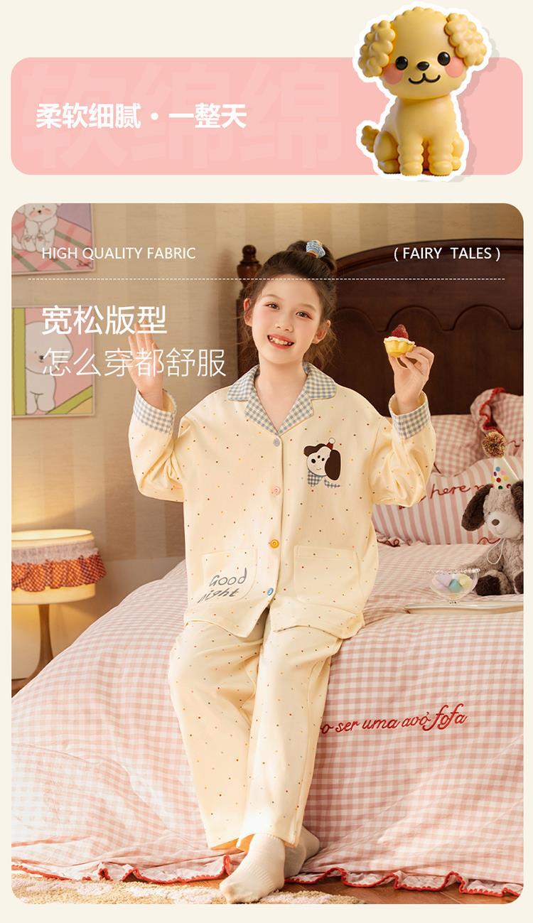 YJH_一键复制_20260121161057