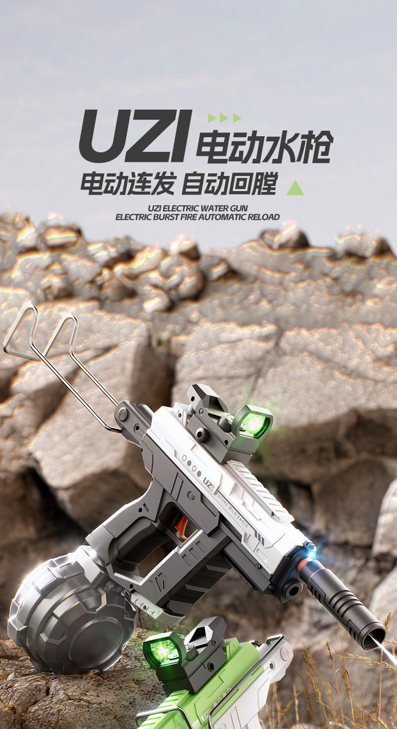 详情图02