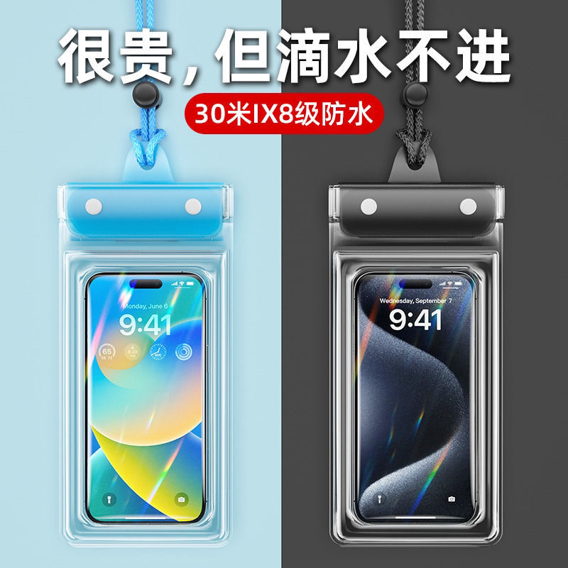 0b830d7c-041d-4760-84da-620d2f8ba5ba.jpe