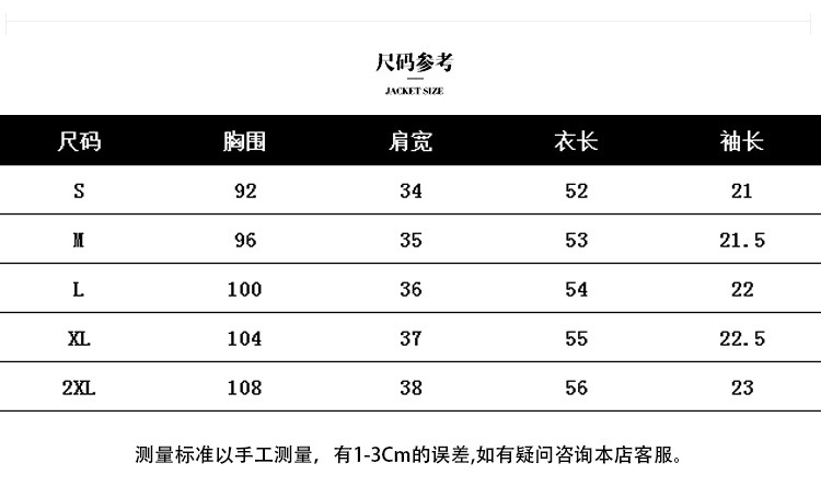 ea1f946b-1ff3-4c42-8ad6-b1e06f882714.jpe