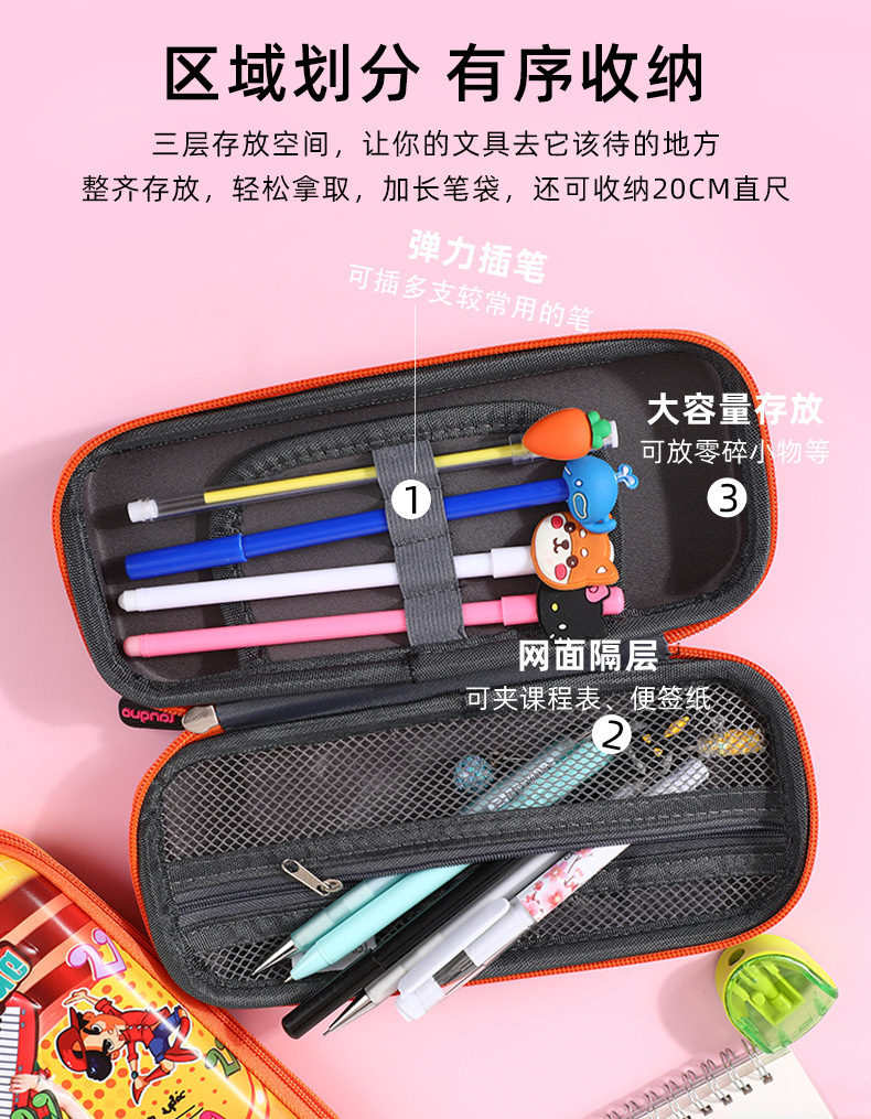 详情页_05.jpg